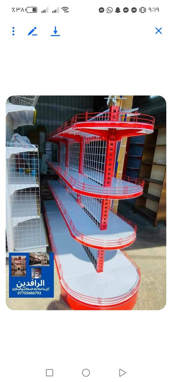 براردت عاموديه ابيضه سعـــــــــــــــــــر 400
براردت عاموديه ازرق سعـــــــــــــــــــر 300
،، سفينه 4متر، وسيط  مع رفوف 18متر يبع سووه شلع مليون، 900
مكانه  حلــــــــه بابل حي الصحه


**إذا كنت صاحب هذا الإعلان وتريد حذفه لأي سبب، رجاءا أرسل رسالة إلى الدعم الفني**