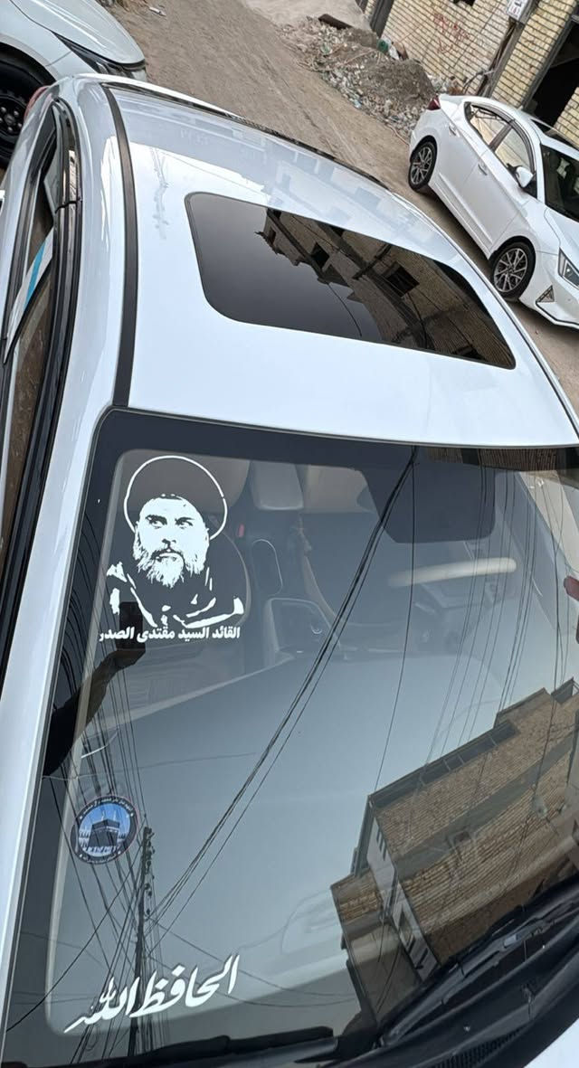 سلام عليكم
النترا 2019 سوبر خليجي للبيع. 155 وبيها مجال. مواصفاتها فول عدا البصمة رقم اربيل انكليزي بيه باردات ثنين وكم ملاحضه اي تفاصيل اتصل او راسلني
***********
مكاني نجف الاشرف
