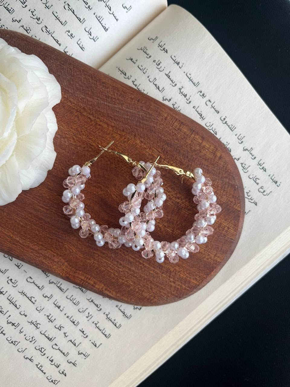 اقراط نسائية بجودة عالية
الاسعار من 3 الاف الى 3 ونص✨
يوجد توصيل لجميع محافظات العراق 🚚


**إذا كنت صاحب هذا الإعلان وتريد حذفه لأي سبب، رجاءا أرسل رسالة إلى الدعم الفني**