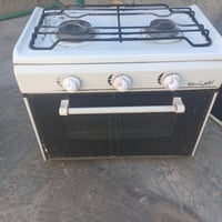 طباخ • فرن عينين • بعقوبه