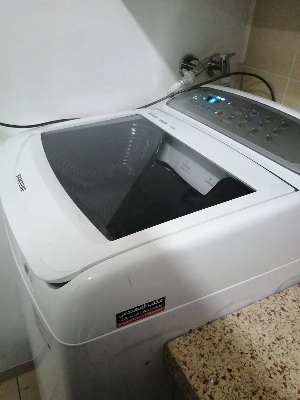 مكتب المهندس لصيانة جميع انواع غسالات الأوتوماتيك الملابس والصحون يوفر صيانة موقعية بكادر هندسي متخصص ويوجد كافة قطع الغيار الاصلية مع الضمان في الصيانة.
 
للتواصل عالارقام التالية :
*********** واتساب او اتصال.
*********** واتساب او اتصال.
