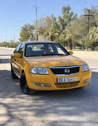 نيسان صني • ٢٠٠٨ • رقم ديالى