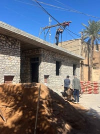 مكتب البطاح • هيت القلقة • خدمات مكتبية