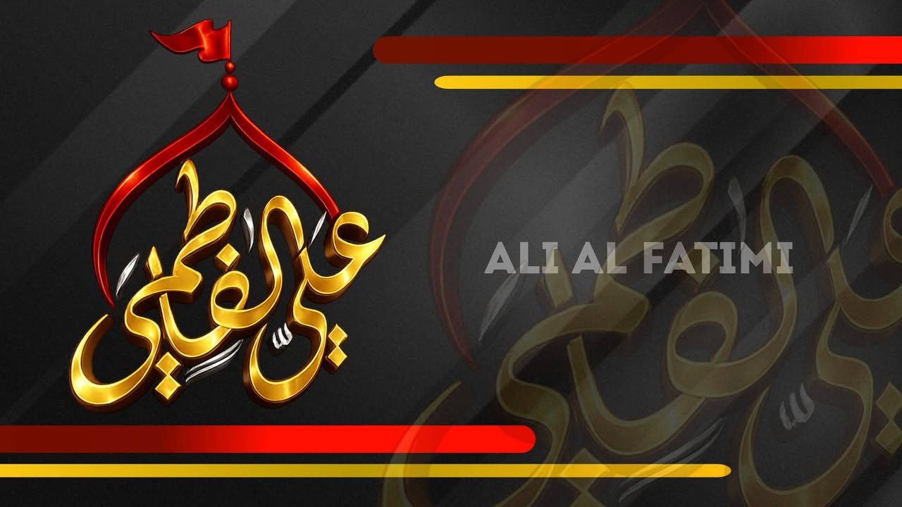 الشعار الناجح لا يكتفي بالجمال ، بل يترجم هوية المجال ويعكس رسالة المشروع في لمحة واحدة... 💡🥰
..
صمم شعارك الشخصي او التجاري المُميز وبسعر مناسب جداً ، تواصل عن طريق مراسلة البيج او عن طريق واتساب على الرقم التالي: *********** ✨💛 وحياكم الله

