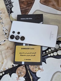 سامسونك s26 الترا لون مميز  ابيض ضمان شاشه ستخدام سبوع كامل ملحقات وعد...