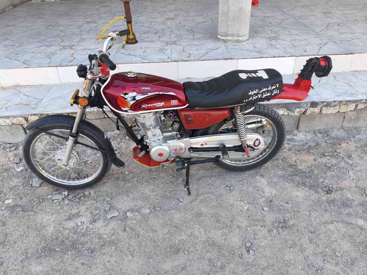 سلام عليكم دراجه لبيع تعمير جديد دوات مكان بصره زبير سعره 600
‏‪ 0771 767 4814‬‏
