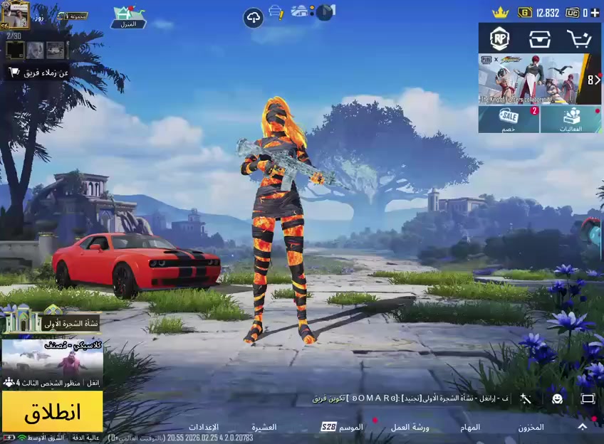 للبيع كلشي موجود بل فيديو سعره 450


**إذا كنت صاحب هذا الإعلان وتريد حذفه لأي سبب، رجاءا أرسل رسالة إلى الدعم الفني**