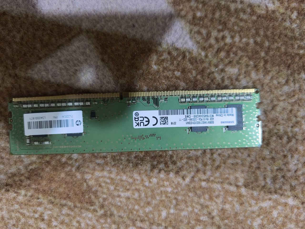 شلع اعله سعر ابيع ***********
