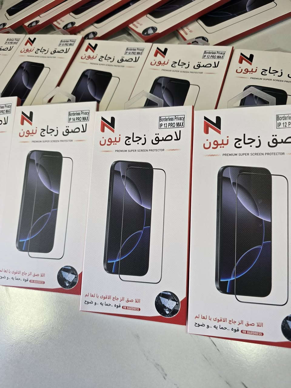 #اكسسوارات 
#جملة 
#مفرد 
توفر لاصق شاشة 📱
كوالتي عالي ✅
شفاف 🫥 
مضلل 👤
بدون إطار 🖼️ 
كروب الواتساب : https://chat.whatsapp.com/LOSyOG8iSLW3fvNCPGBqKk?mode=gi_t
كروب التليكرام : https://t.me/loz001
الايتمات ألمتوفره👇👇👇
17promax
16promax
15promax
14promax
13promax
12promax
و السعر 🔥🔥🔥


**إذا كنت صاحب هذا الإعلان وتريد حذفه لأي سبب، رجاءا أرسل رسالة إلى الدعم الفني**