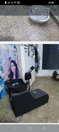 أغراض صالون • جديد • خاص