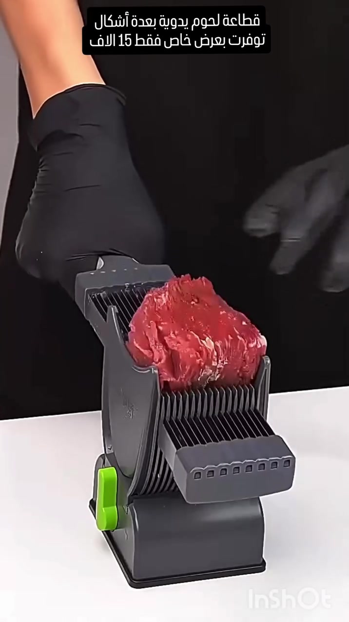قطّاعة  لحوم يدوية Fresh Meat Slicer لتقطيع اللحم بسرعة وسهولة!

تقطيع متساوي حتى 18 قطعة بضغطة واحدة 🔪
شفرات حادة بزاوية 8° وأشكال مختلفة للشرائح 🥩
تثبيت آمن بقاعدة شفط وتشغيل يدوي ⚡
سهل التنظيف والاستخدام اليومي 💪
السعر فقط 15 الاف 🔥
#قطاعة_يدوية #قطاعة #لحوم #يدوية #مثرامة_لحم


**إذا كنت صاحب هذا الإعلان وتريد حذفه لأي سبب، رجاءا أرسل رسالة إلى الدعم الفني**