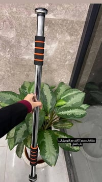 عقلة باب • تمارين بالبيت • بناء عضلات