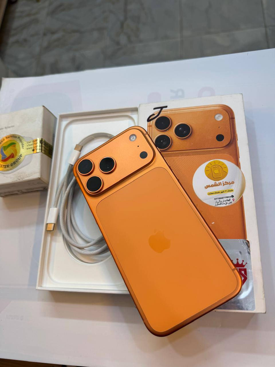 ايفون 17 برو ماكس 256
شريحة الاكترونيا 
بطارية 100‎%‎
نضافة 100‎%‎
مشحون 57 مرة
اخو الجديد 
بعدة بلضمان 11 شهر
من الشركة
كامل ملحقات الاصلية
السعر مناسب 
***********
العنوان القطاع شارع السوك مجاور عوينات الكرار 
مركز الشمس
