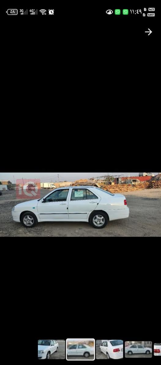 السلام عليكم شيري كوين 2010 كفالة عامة بلادي السيارة نضيفة من داخل او من الخارج سعر 45 او بيها مجال‭ ‭0786 571 6990‬
