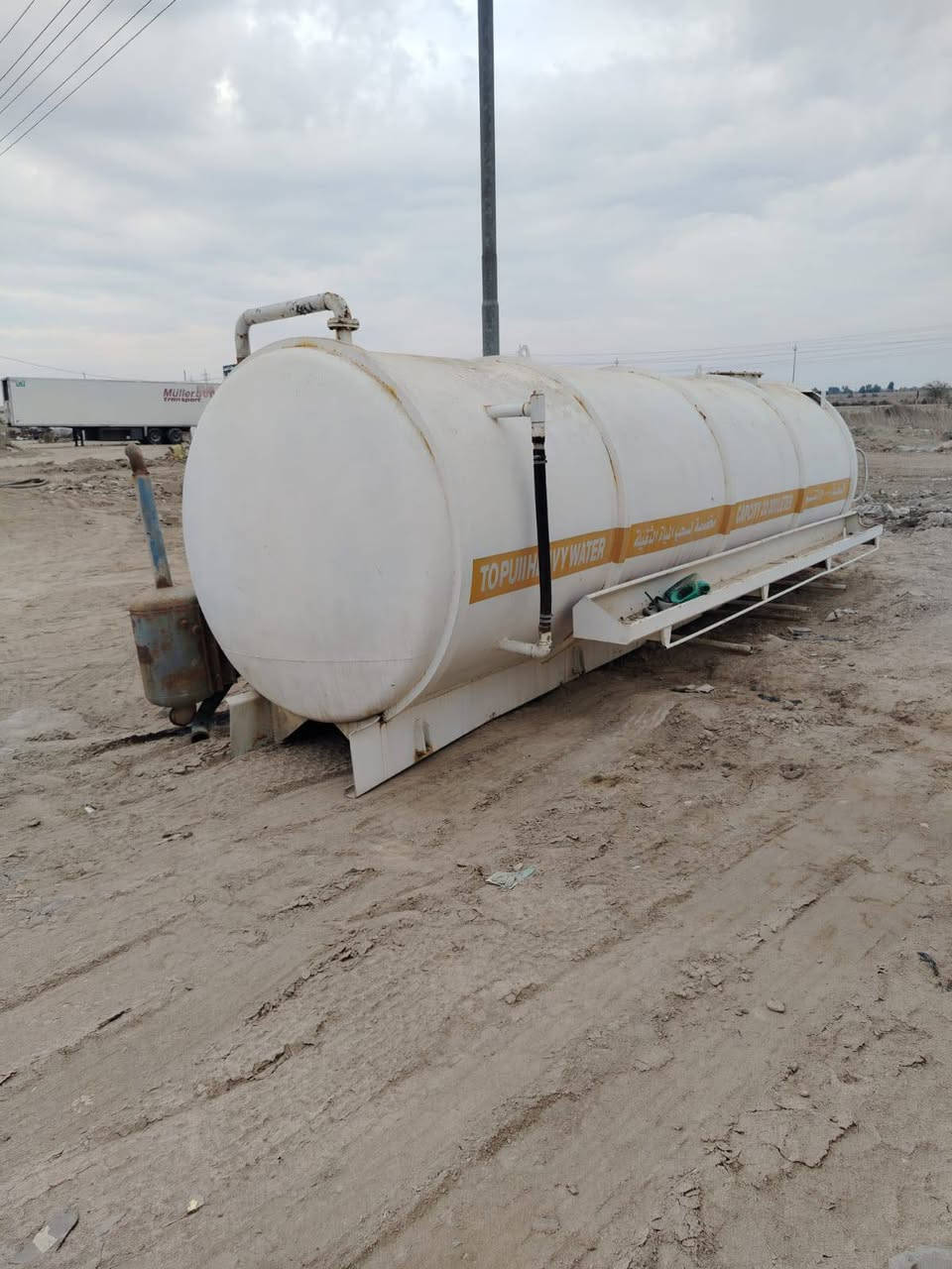 سلام عليكم..تانكي وماطور شرط شغل مكان بصرة سعر
/40/...***********
