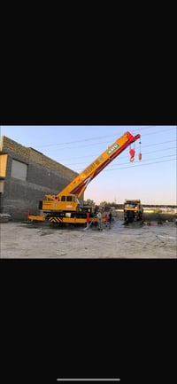 كرين كاتو • موديل ٩٦ • بصره بسمي
