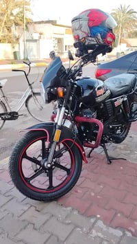 دايون ٢٥ • نضيف • المقدادية