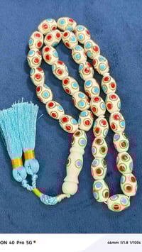 عظم جمل • فيروز ومرجان • توصيل