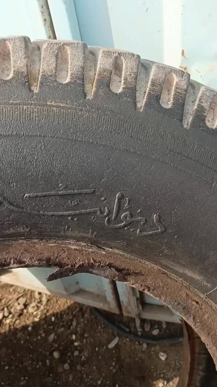 تاير الديوانية مصنع قبل 27 سنة من افضلهن في السوق العالمي !
  #العراق #الموصل #بغداد #تاير


**إذا كنت صاحب هذا الإعلان وتريد حذفه لأي سبب، رجاءا أرسل رسالة إلى الدعم الفني**