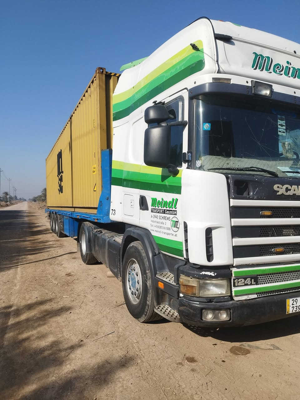 سكانيه 2002نجكتر خطين بخار بدون تنقيص السياره جاهزه لعمل خير من الله تخم تاير رس وعربانه رقم نكليزي بسمي ل 29مدوار ثاني يوم السعر 175ومجال بصيط رقم ***********
***********
