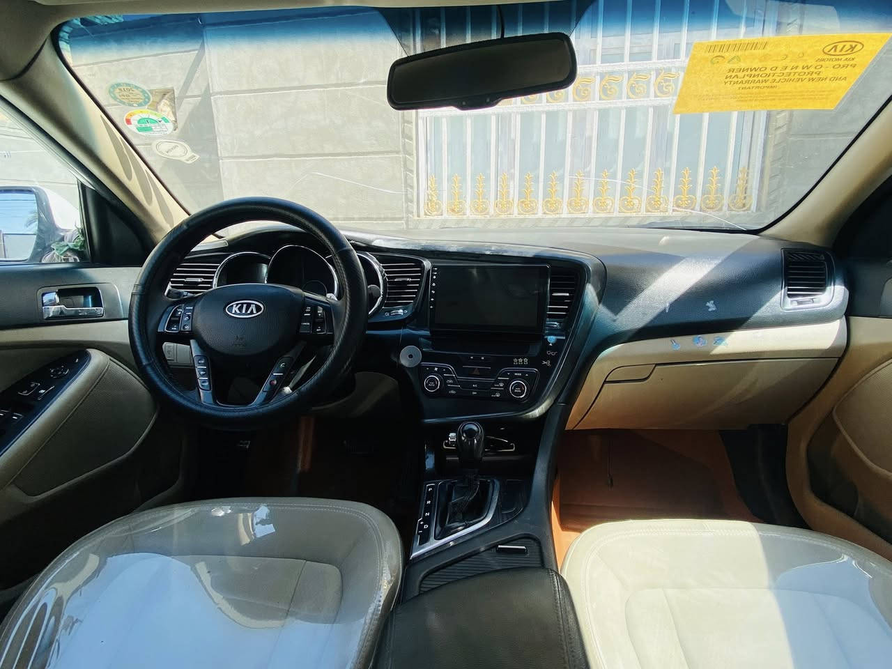 السلام‎ عليكم
‎كيا اوبتما ٢٠١٢ 

‎خليجي رقم اربيل سنويه نافذة 

‎المواصفات 

‎مري شفط 

‎تحكم ستيرن 

‎مثبت سرعه 

‎كاميرا خلفيه حساسات 

‎السيارة بيهة جاملغ عكس السايق فقط مصبوغ 

‎الباقي كفاله

‎السيارة نظيفة و مرتبه 

‎السعر ١١٧ ورقة 

‎الشراي يتصل 

***********

***********
