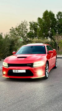 تشارجر GT • ٢٠٢١ • رقم بصره