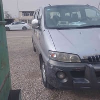 ستاركس • ٢٠٠١ • رقم انكليزي