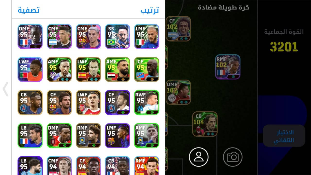 للمراس باي حساب بيه نسخه هازارد ال109 حته لو ريت ضعيف


**إذا كنت صاحب هذا الإعلان وتريد حذفه لأي سبب، رجاءا أرسل رسالة إلى الدعم الفني**