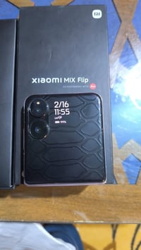 مي ميكس فليب • ٥١٢ • مسيب