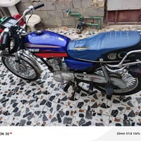 تايكر 2021 • مكفول • صويره