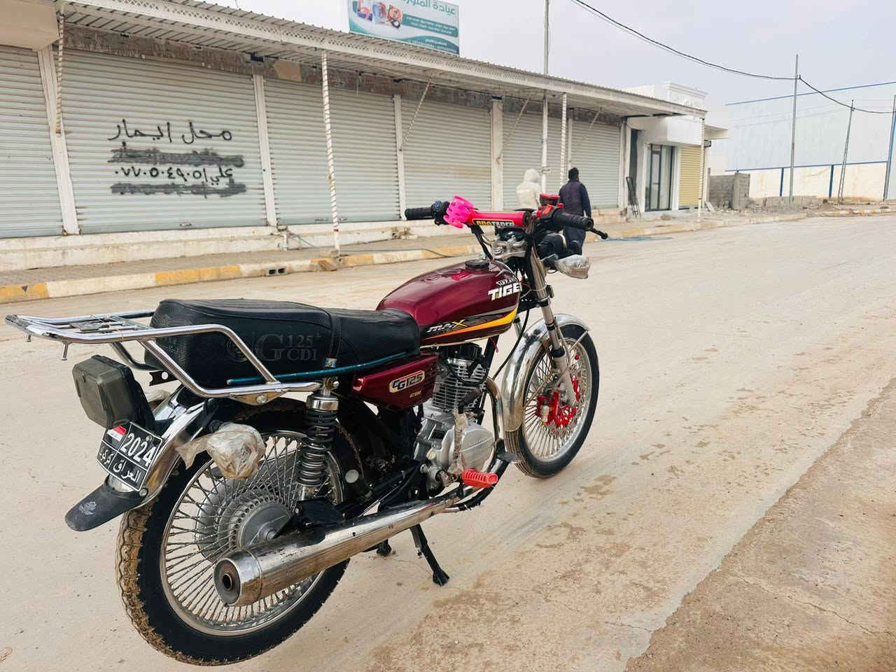 دراجه ايراني اربعه كير
محرك غطاس مامفتوح شرط 
موديل 2024 كهربيات شغاله 
السعر 525 وبي مجال الشراي يدخل خاص او يتصل بل رقم ***********
