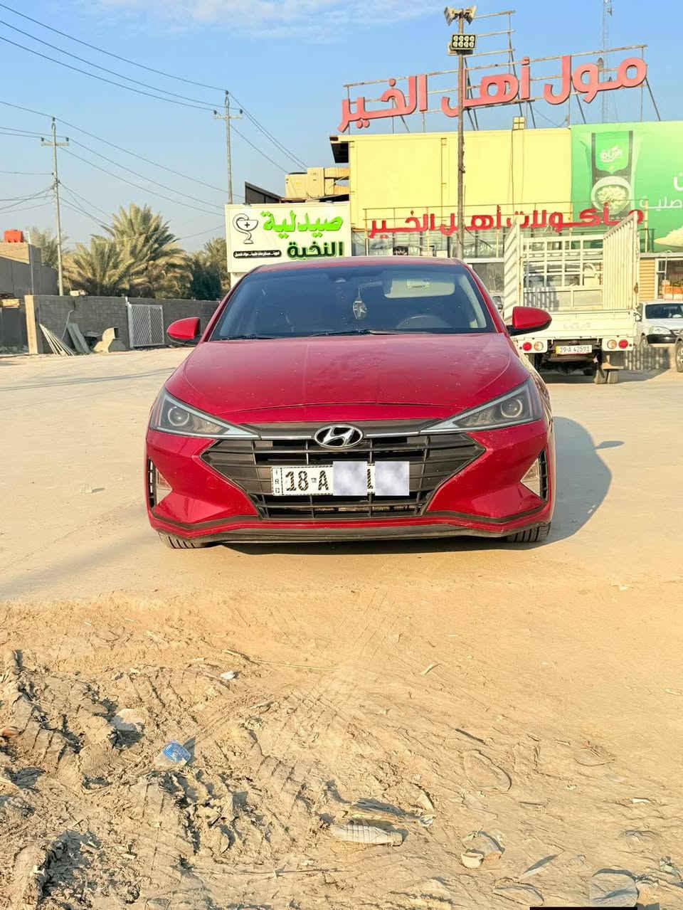 السلام عليكم
النترا للبيع  
وارد امريكي حادثها فقط بنيد مبدل
كيرat ماشيه 78الف 
رقم بابل بسمي
السعر 136وبيها مجال 
رقم الهاتف ***********
