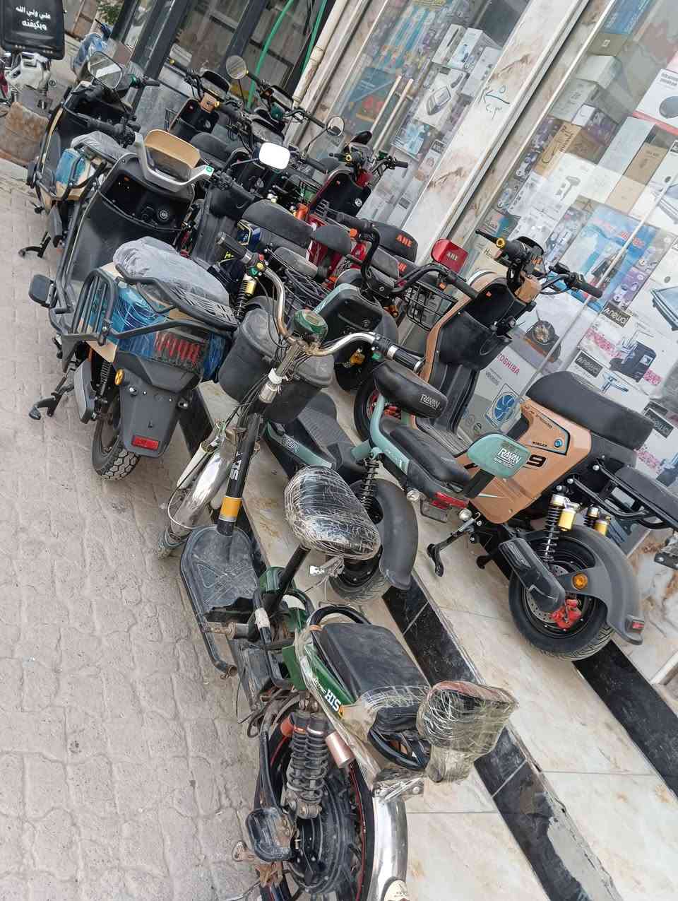 سلام عليكم تم وصول دراجات بأنواعه حاويه شرط
يوجد لدينا اقصاد 

يوجد لدينا اقصاد مقدمه أو بدون مقدمه اقصاد مريح

العنوان الديوانية قضاء الشاميه 

ضمانه عنوانه  

الإتصال 

 ***********
