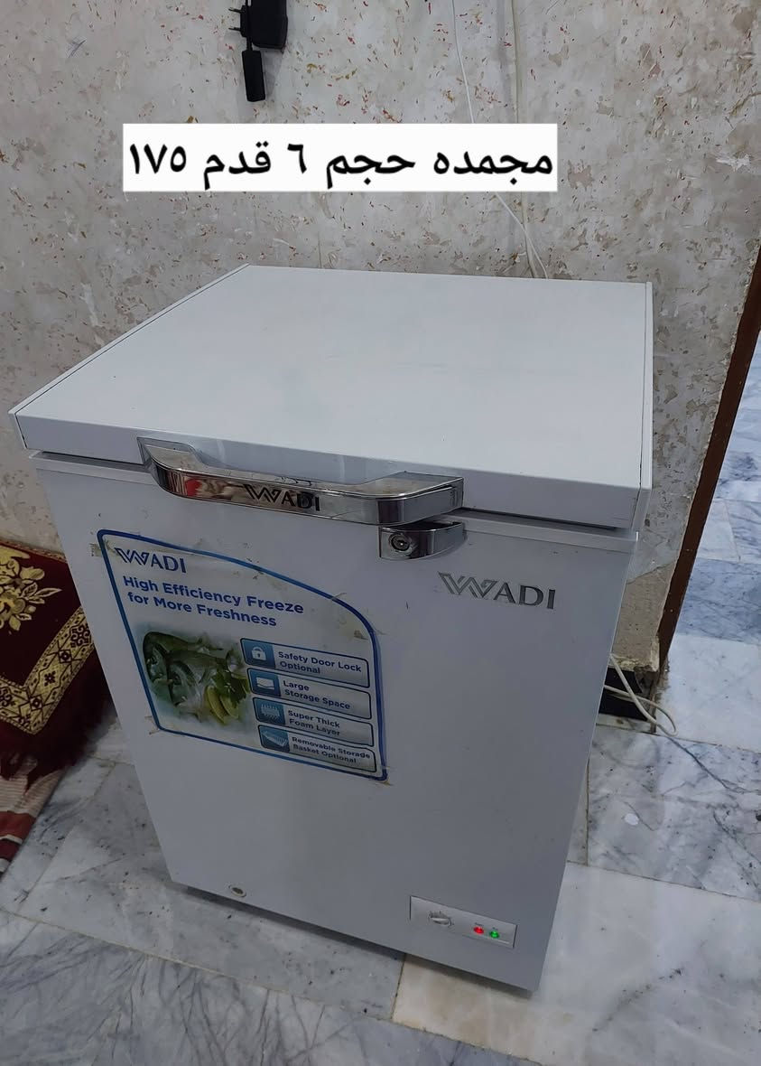 اغراض للبيع


**إذا كنت صاحب هذا الإعلان وتريد حذفه لأي سبب، رجاءا أرسل رسالة إلى الدعم الفني**