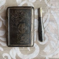 علبة سجائر قديمة • عثماني • وزن بالصورة