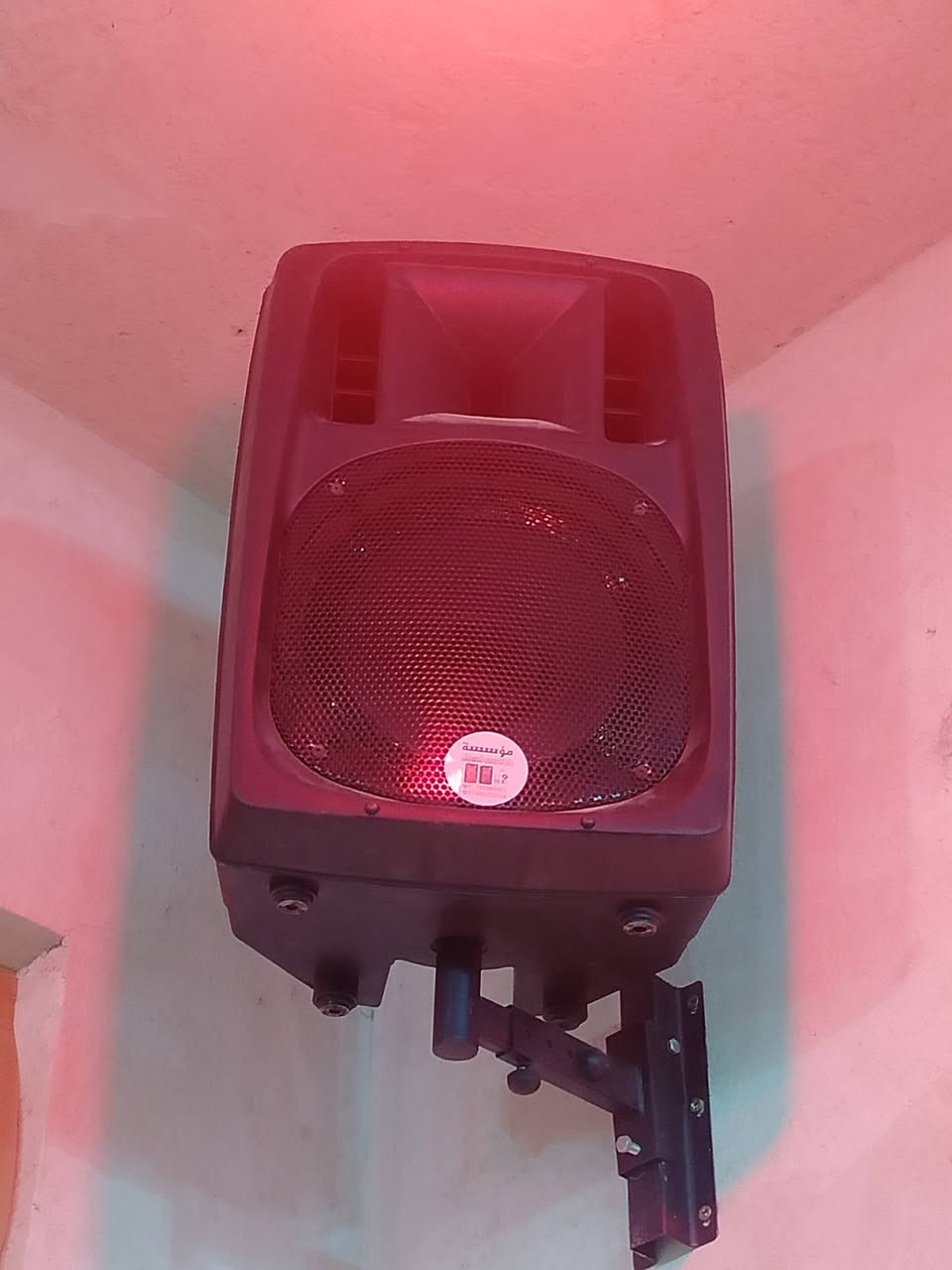 مكسر 900 w
سماعات 150 w عدد3 + واير ناقل اشاره عدد3 الطول 20م 
ستاند جداري عدد 4
للبيع . للاستفسار *********** واتساب
