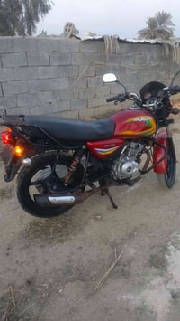 بوكسر • موديل ٢٠٢٠ • مكاني