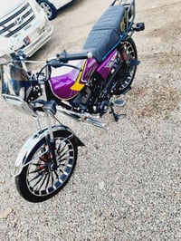 سيفان 2026 • مكفوله • دار السلام