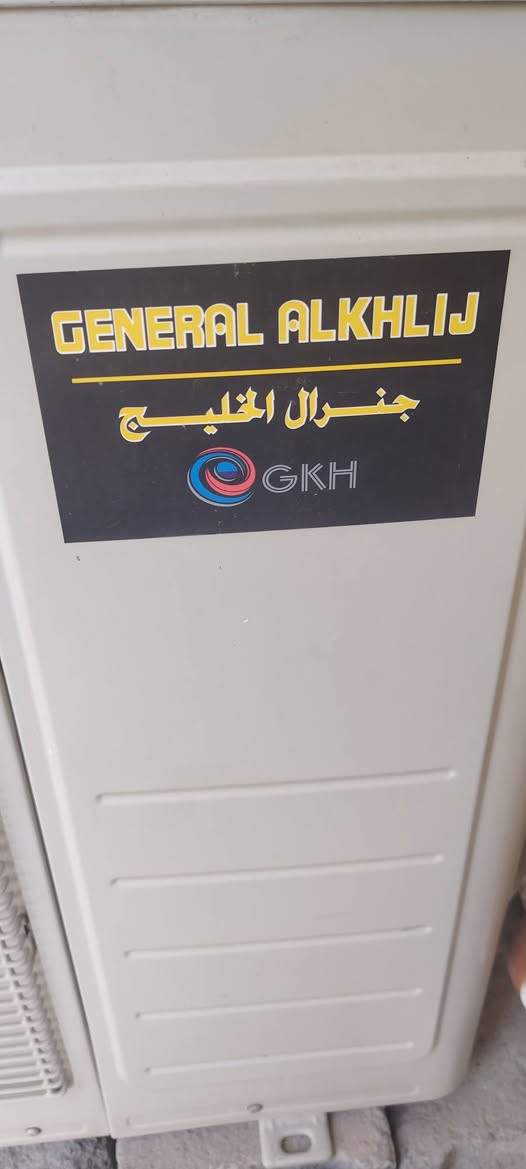 سبلت/ طن ونص
جنرال تبريد فول سعره 250 الف


**إذا كنت صاحب هذا الإعلان وتريد حذفه لأي سبب، رجاءا أرسل رسالة إلى الدعم الفني**
