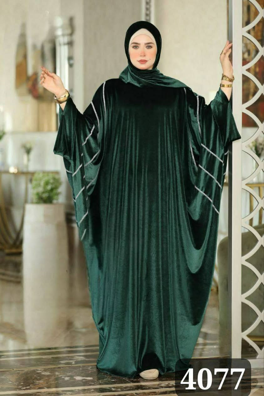 كل يوم جديد هو الأفضل دائماً . لأنكي تستحقي!!!!!!!!!
حبه تلبسيه عبايه حبه تلبيسيه إسدال فهو شغال الاتنين جمال ودلال اللهم بارك هتبقي محتشمه وشيك جداااا🥰🥰🥰

الموديل💫✨اسدال  ملفحه  مطعم چالتين  في وطرحه قطيفه من نفس الخامه وهم وهم بجد ❤️❤️

الماتريال💫✨ قطيفه فرنساوي مستورد عالى الجودة💯💯

المقاس💫✨ون سايز تلبيس ل95.75ك مرتاح👌👌

4077

https://t.me/+WJV9RkikqHQwZTE8

جروب التليجرام 👆👆https://t.me/+9dCHVnfi3TRkZjVk

رابط قناة الريفيوهات 👆https://www.facebook.com/groups/90***********68/?ref=share&mibextid=CTbP7E

جروب الفيس بوك👆👆https://chat.whatsapp.com/FrooorPMcMVBQ6vdDdio9b?mode=wwt

اي استفسار علي الواتس ده 👆👆

وللطلب الاوردر علي الواتس ده 👆👆
