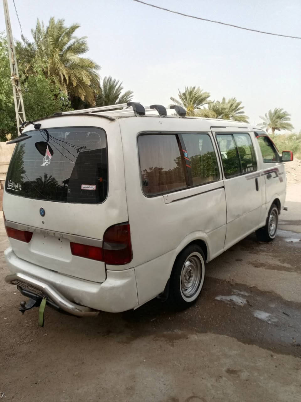 سلام عليكم  مروس فقط ببريجو اذا احصل تعبانه موو مشكله فتون جنبي


**إذا كنت صاحب هذا الإعلان وتريد حذفه لأي سبب، رجاءا أرسل رسالة إلى الدعم الفني**