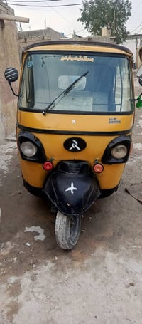 هاي تكتك تول البيع موديل 18 اللبيع السعر 1200 مكاني بغداد ام الكبر  07...