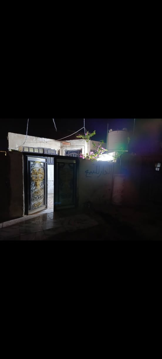 بسم الله الرحمن الرحيم
بيت زراعي سند 25 معاملة تطويب كاملة
100 متر واجهة 6 نزال 17 طابق واحد
يتكون من غرفة نوم وصالة واستقبال ومطبخ وحمام داخلي وخارجي وطرمة مثل ما موضح بالصور
بناء طابوق
العنوان : حي الميكانيك شارع معمل الغاز يبعد عن الشارع العام 150 متر
سعرة 30 مليون
للاستفسار خاص على الواتساب 
***********

