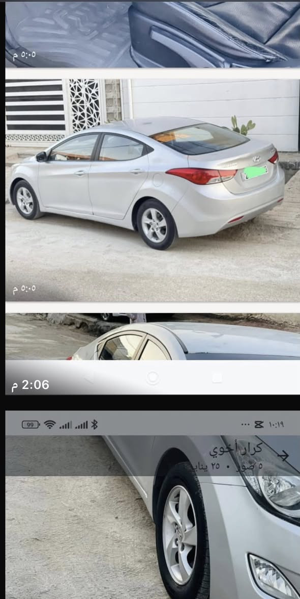 سلام عليكم لنتره مضلع موديل 2015ادوات لسياره جديده بل كارتون  متومه ارقام وسنويه شرط الحاسبه  كصه جنطه  تخم تاير باتري جديد  كير مكينه عله وضع الشركه  جديده احله من لصوره شرط زلغ مابيهه كشنات جلد  السعر 50وبيهه مجال الستفسار نتصل وبيك خير وتدلل المكان النجف الاشرف ***********
