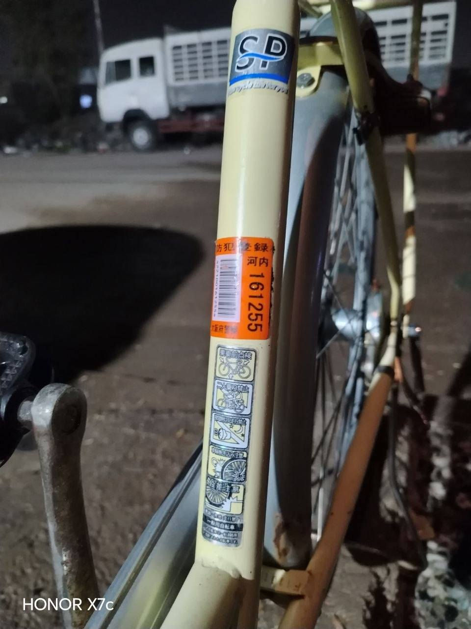 سلام عليكم بايسكل بناتي 26 لون ليموني 🍋 كير دفن 3 نمر حساس سيباية عظمية بايسكل جديد تاخذة وتروح 
بغداد _الدورة _حي الصحة وبالعافية عل ياخذه السعر ٨٥


**إذا كنت صاحب هذا الإعلان وتريد حذفه لأي سبب، رجاءا أرسل رسالة إلى الدعم الفني**