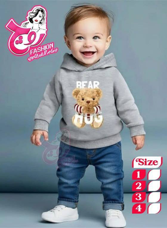 اقوي كولكيشن لملابس العيد 2026 🔥
جمله فقط للتجار والمحلات
https://chat.whatsapp.com/DHYMLWKCt7f3UBBOipNj3Y


**إذا كنت صاحب هذا الإعلان وتريد حذفه لأي سبب، رجاءا أرسل رسالة إلى الدعم الفني**