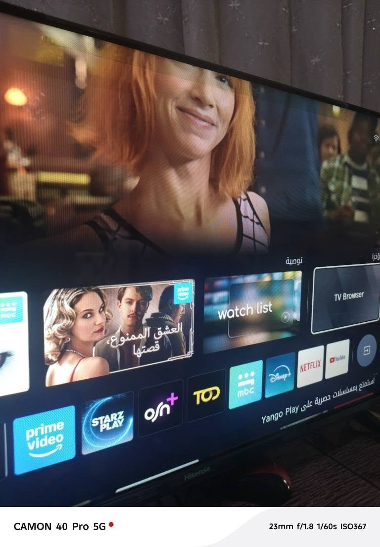 بلازمة سمارت 32 هايسنز تركية الاصلية
استعمال اسبوع واحد السعر خاص او اتصال على *********** الكوت الفلاحية دهل اوران, واسط
