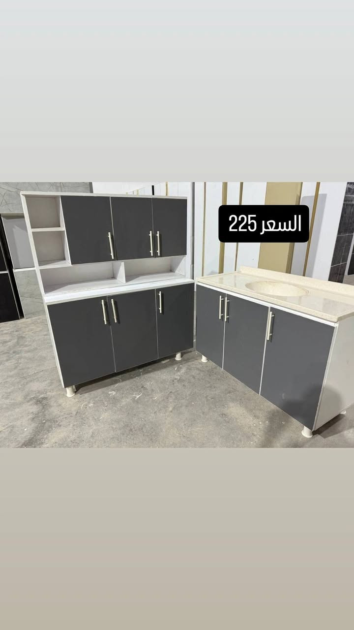 تخفيظات لفترة محدودة  💫

كاونتر خشب متر و 20. 
3. قطع السعر 225. فقط 
يتوفر توصيل لجميع المحافظات  
الحجزز واتساب ***********
