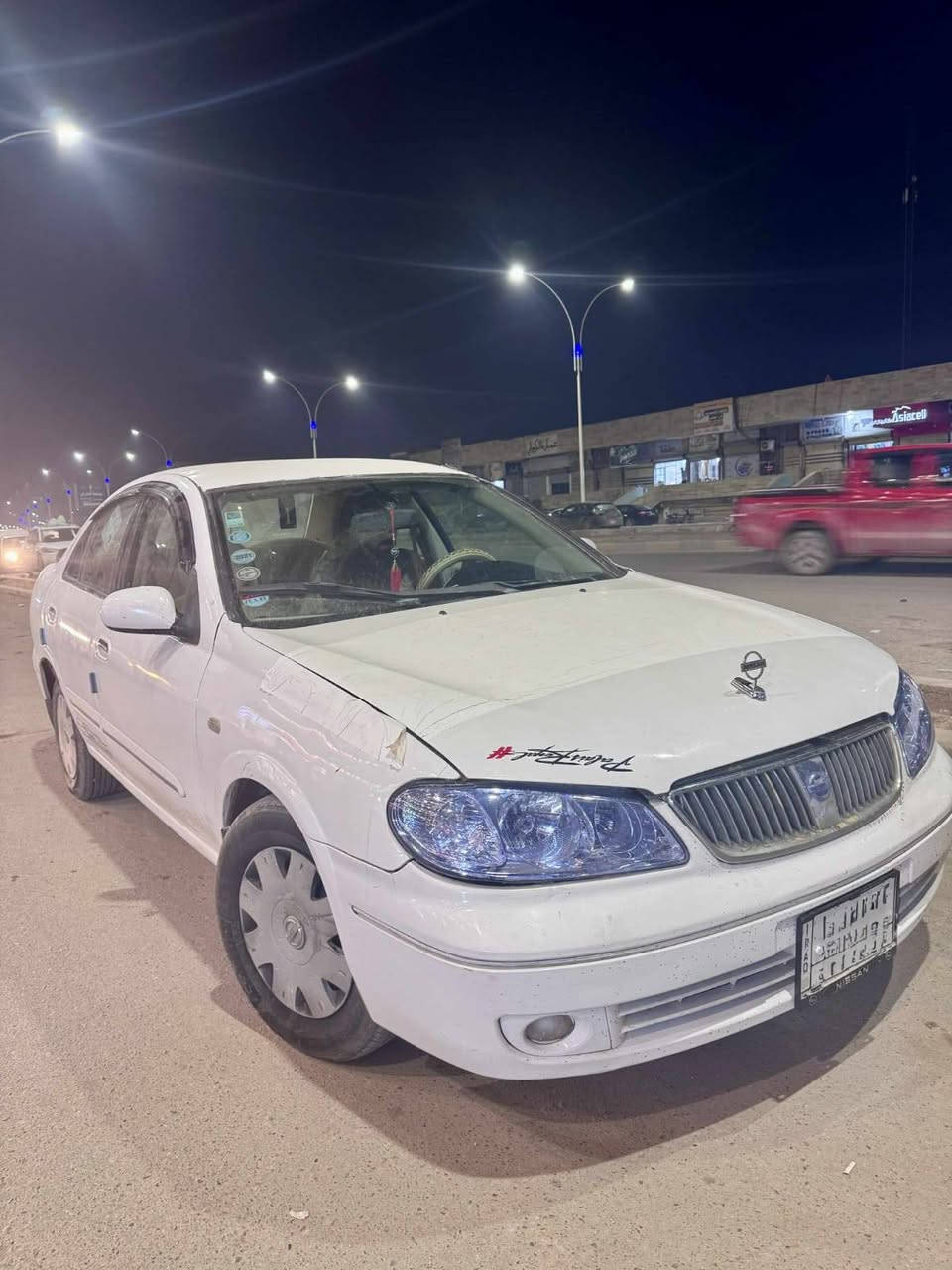 السلام عليكم للبيع سياره نيسان صني مكصوص موديل السياره 2008 كله شغاله بس عايزه باور بي صوت وبقيه السياره كله شغاله 
السعر ب36 وبيه مجال الاتصال علا الرقم ***********
مكان السياره الشرقاط
