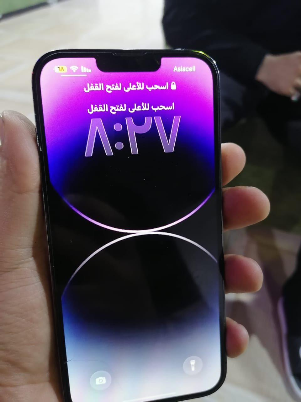 السلام عليكم ايفون ١٣ برو ماكس لجهاز كله وتر ما بدل بي اي  شي
بطاريه ٧٨

 فقط وصرفها كلش طبيعي ابدا متصرف 

ذاكره ٢٥٦

وبي فطر بل ضهر مثل ما واضح كدامك 

الجهاز كلش نضيف وستخدام شخصي 

***********

500 قفل قفل قفل

بدون اي حراج

بغداد مدينه الصدر
